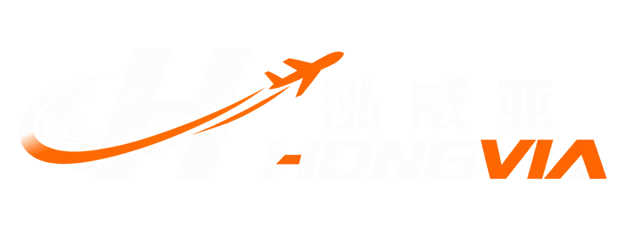 HONGVIA Logistics